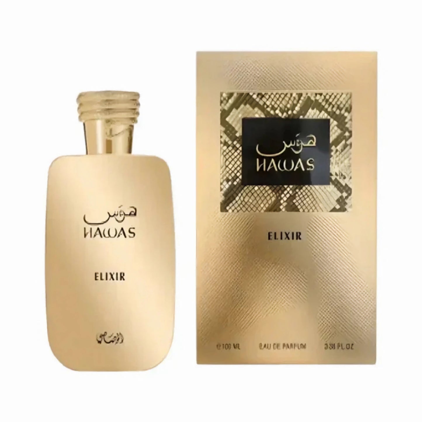 Rasasi Men's 3.4 Ounce Hawas Elixir Eau de Parfum-Inscentives Perfume