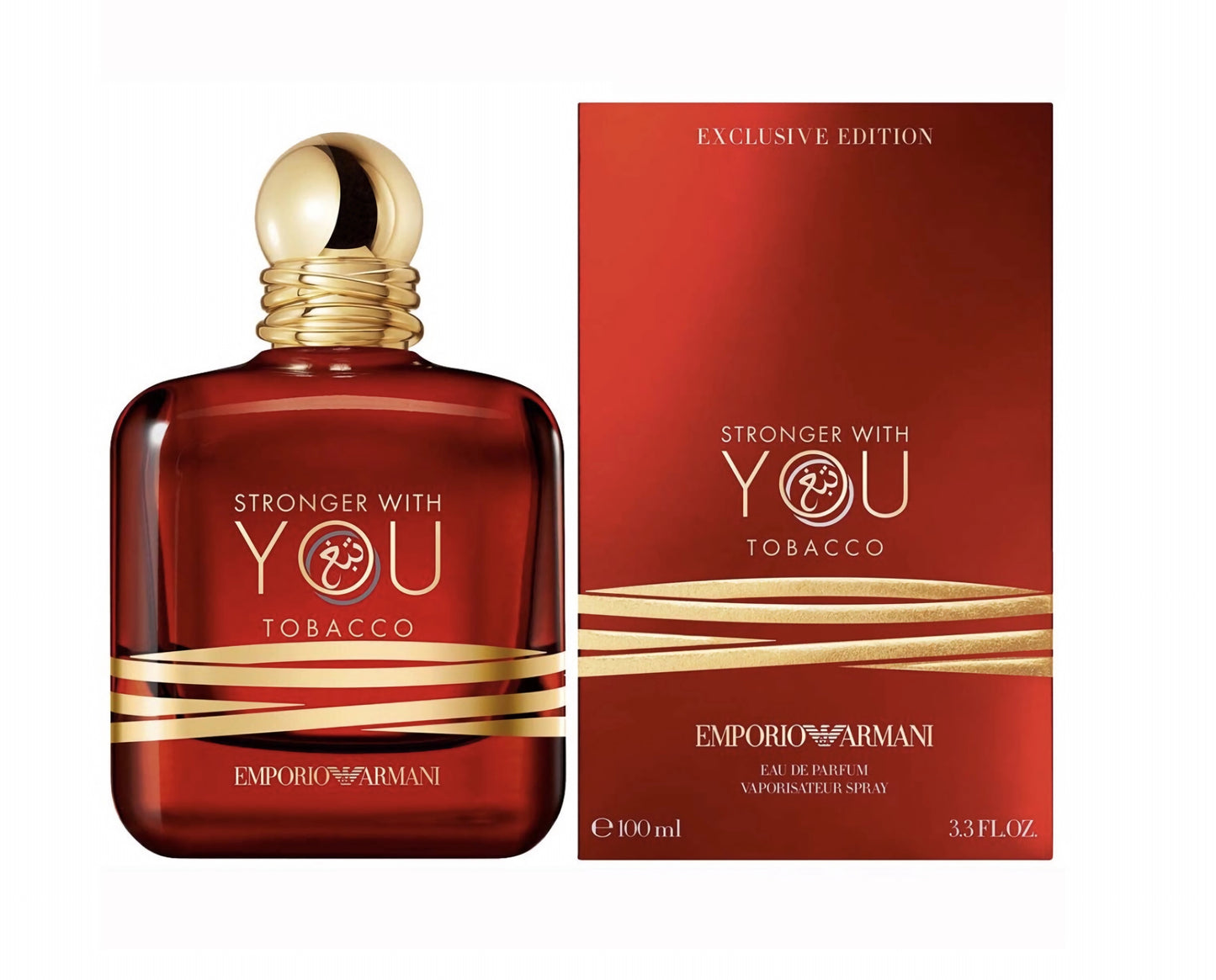 Giorgio Armani Stronger With You Tobacco